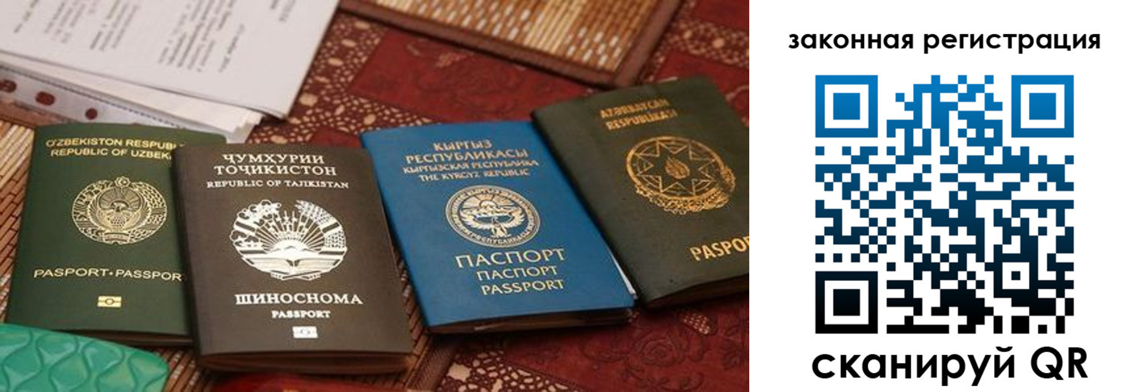 пропишу в квартире в Карталах